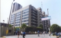 ESTE MES SE INICIA CONVOCATORIA PARA CONCURSO DE JEFATURAS EN HOSPITALES DE TODO EL PAÍS